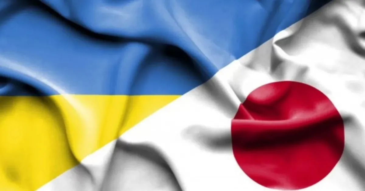 Украина Япония