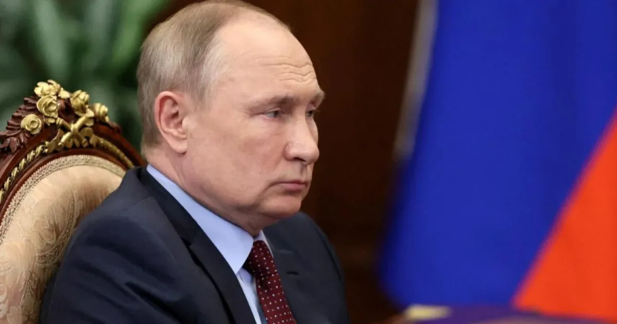 Путін