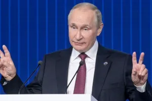 Путін