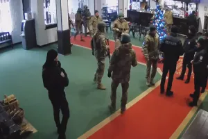 Рейд ТЦК