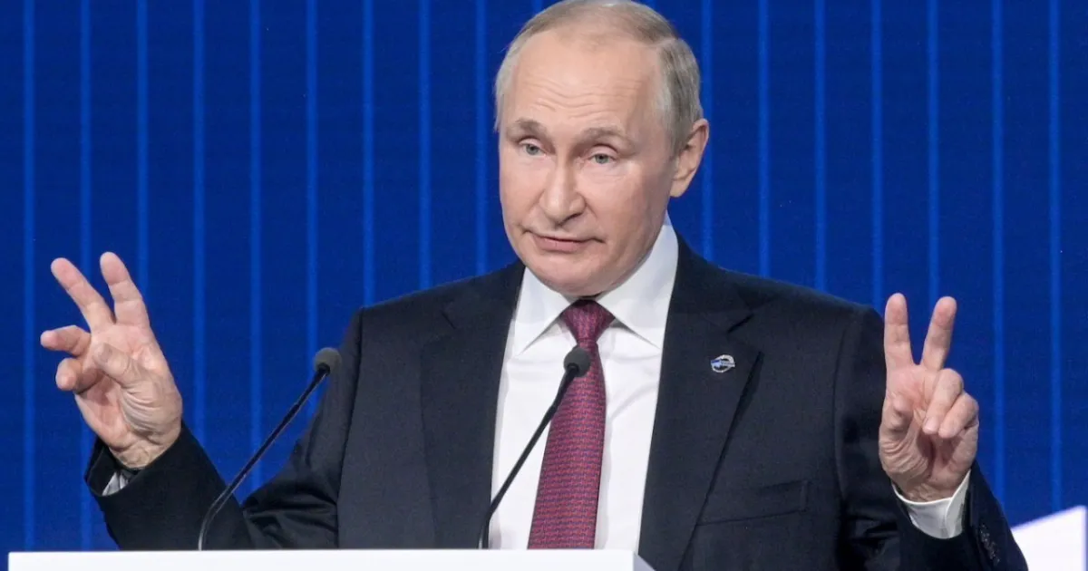 Путін
