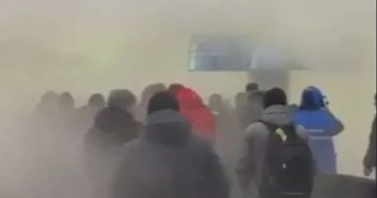 пар в аэропорту