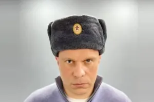 Кива