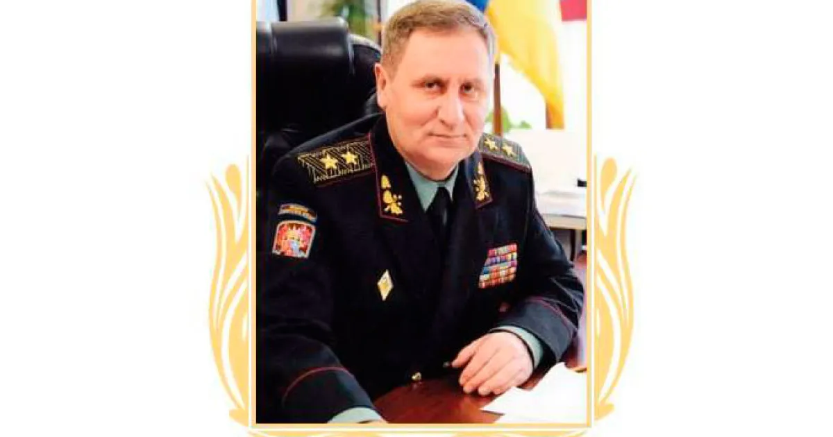 Павло Ткачук