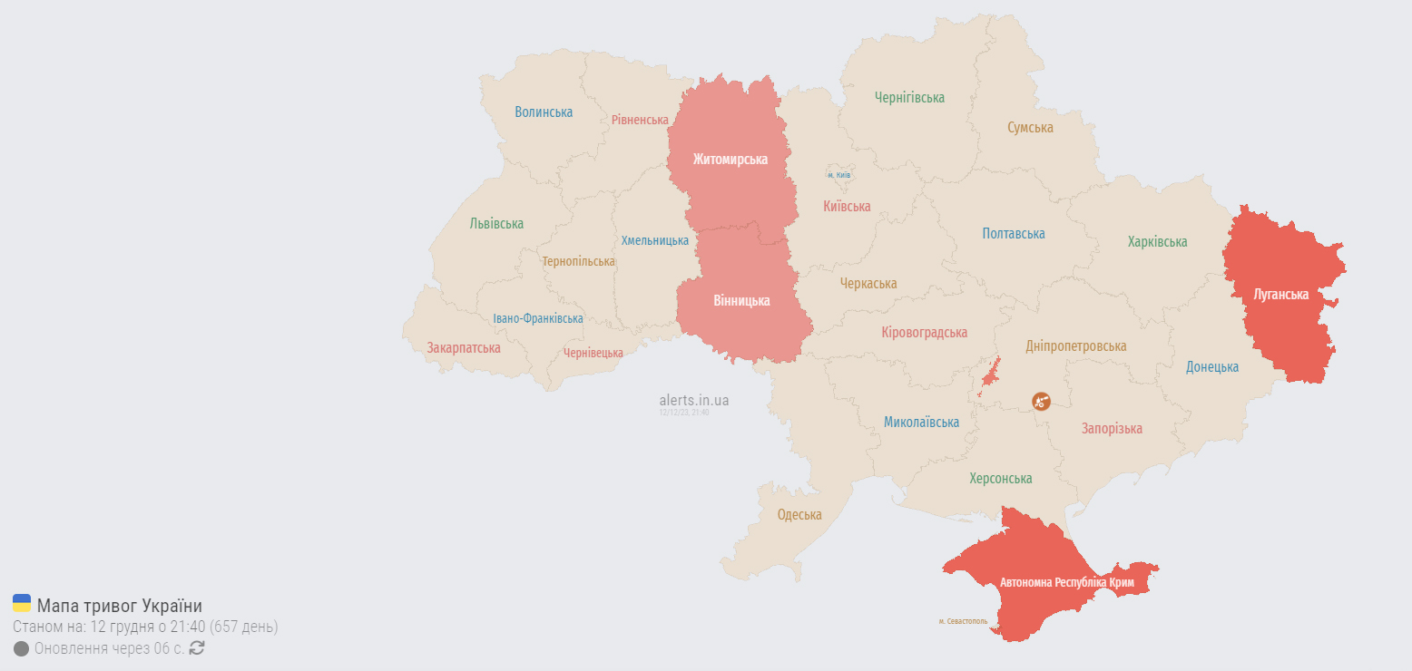 Мапа тривог