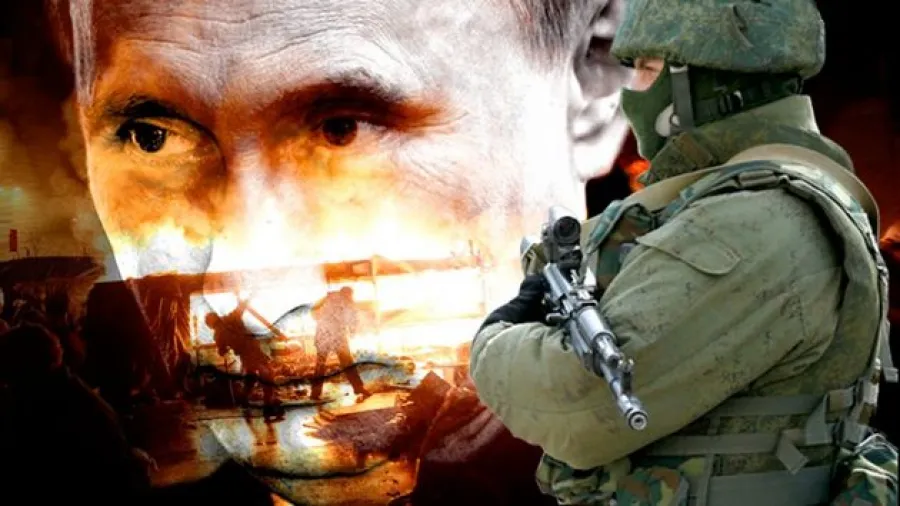 Путин