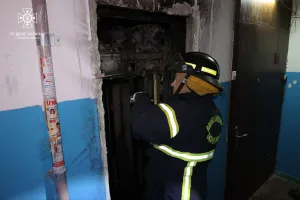 Пожежа