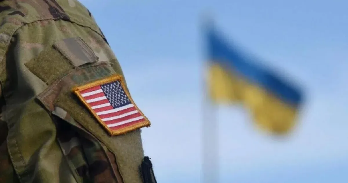 Військова допомога Україні від США