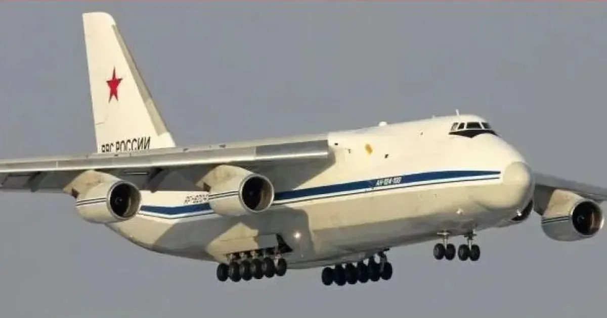 Ан-124
