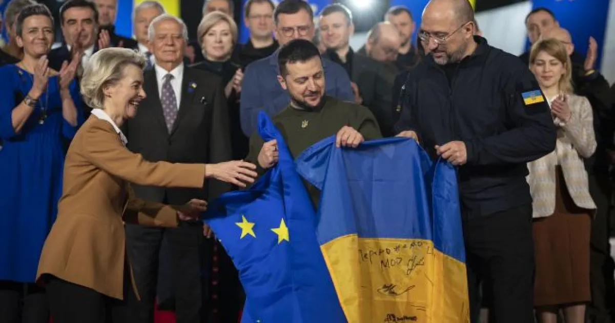 Вступ України у ЕС