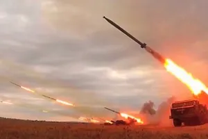 Град
