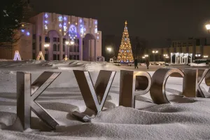 Курськ