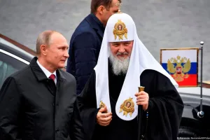 Кирилл