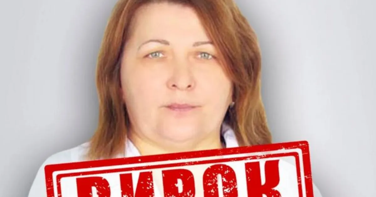 Чехова
