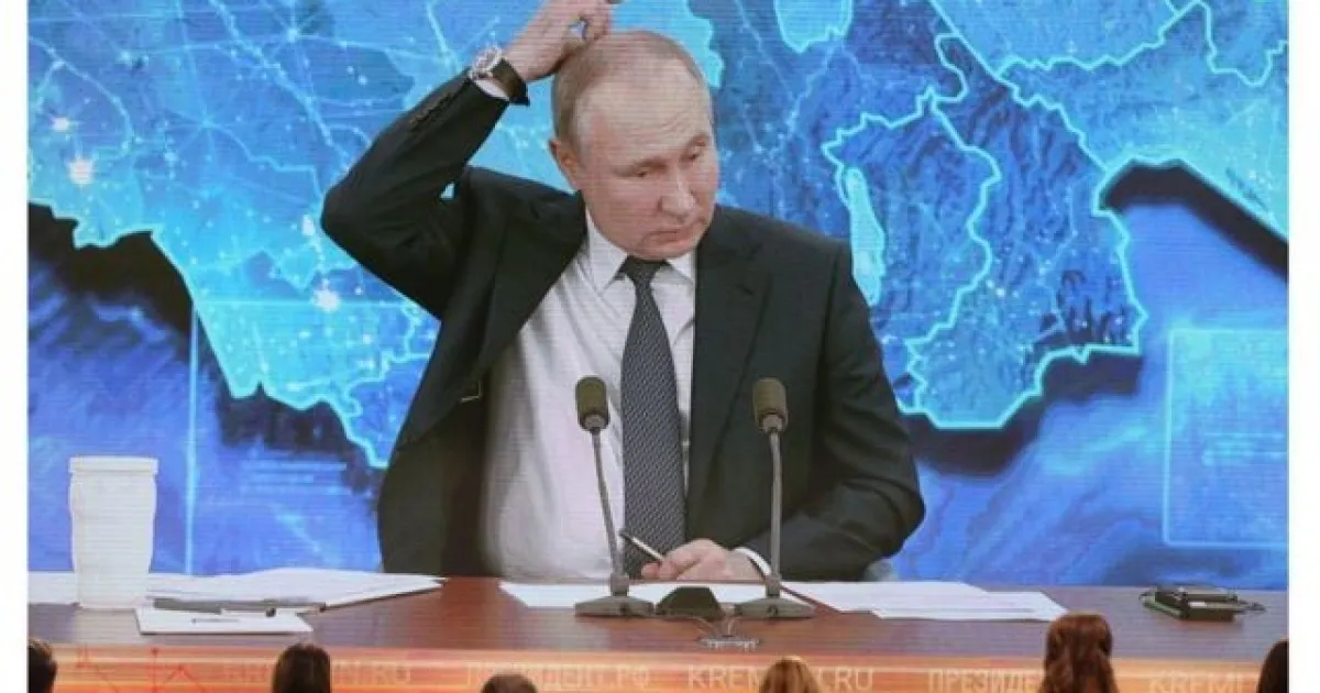 Путін