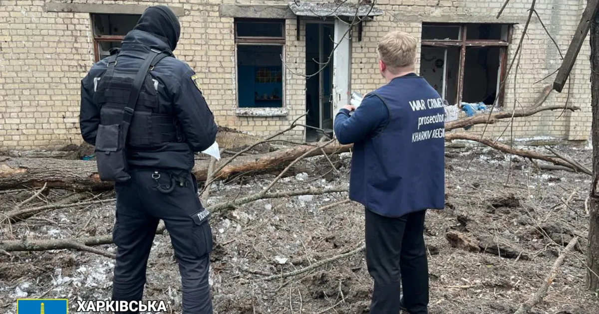 Ракетний удар