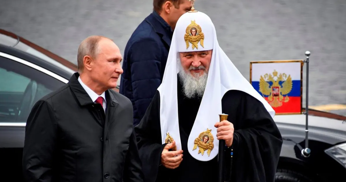 Кирилл