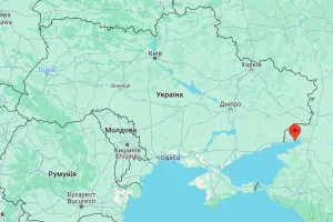 Вибух