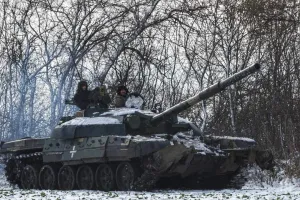 ЗСУ