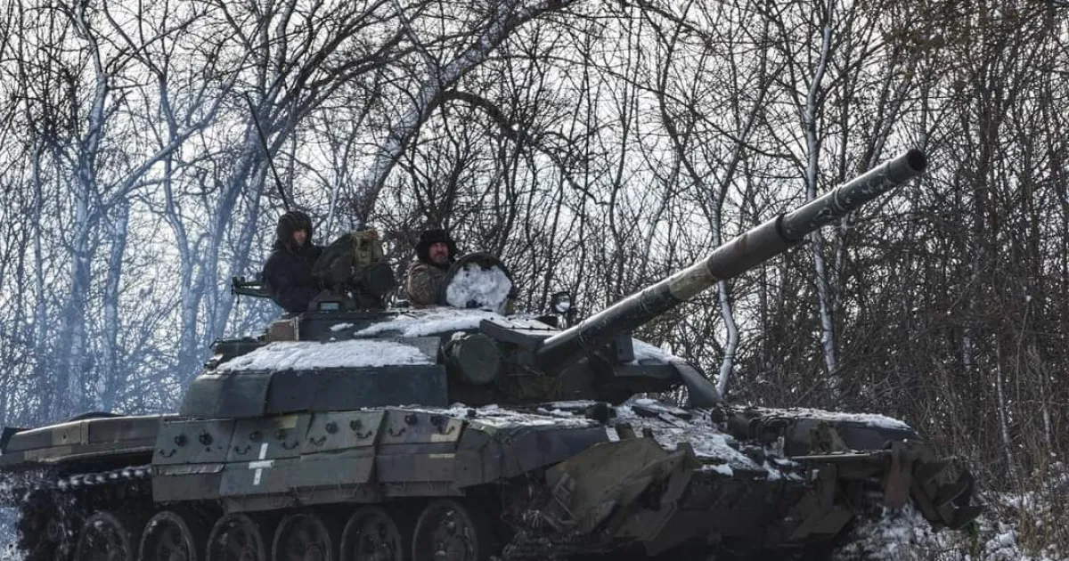 ЗСУ