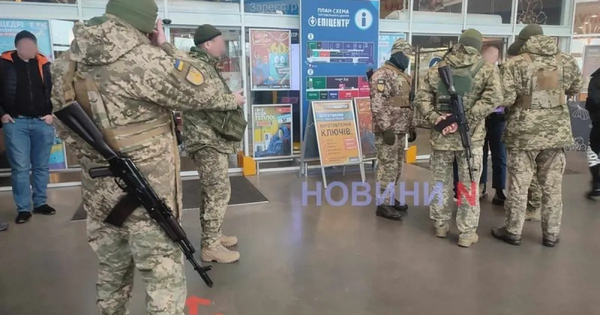 ТЦК