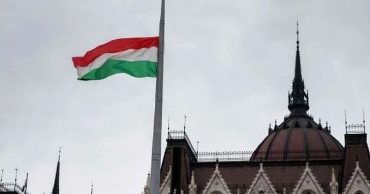 Венгрия