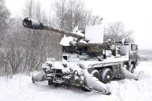 ЗСУ