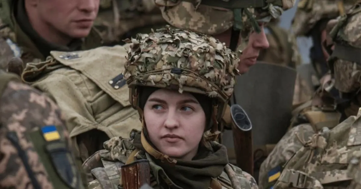 Мобілізація