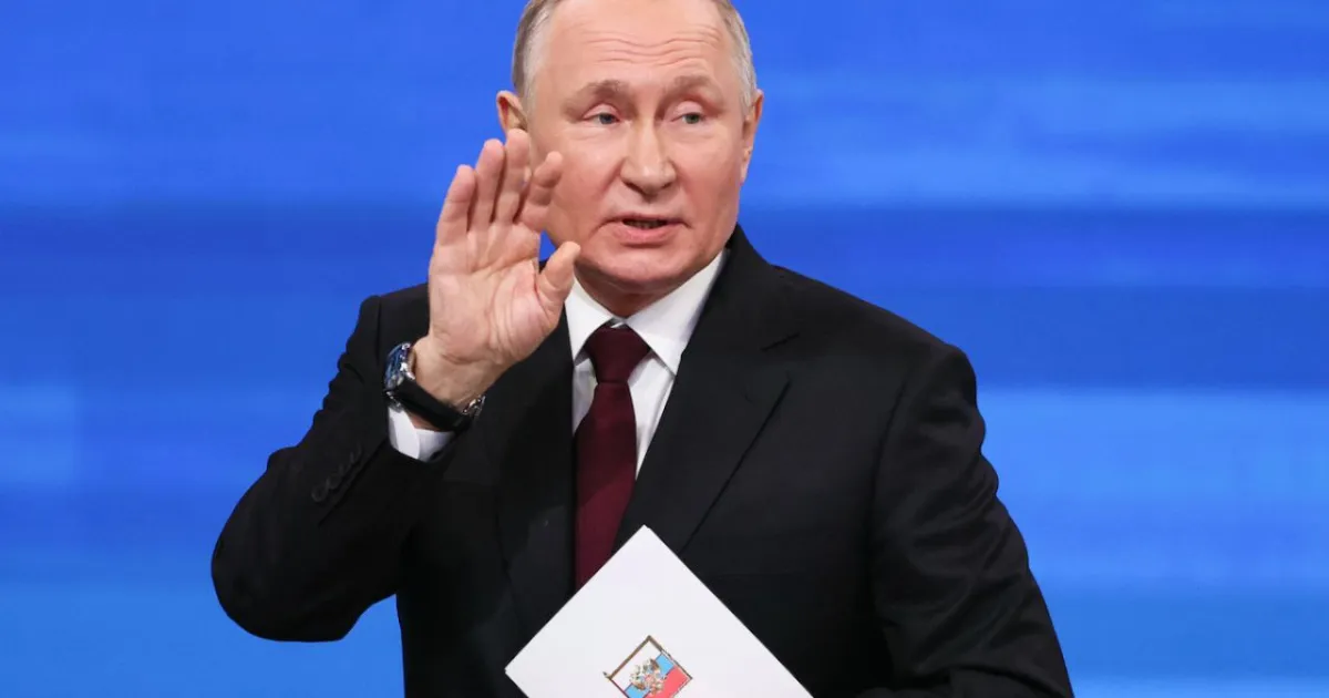 Путин