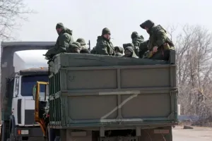 Армія РФ