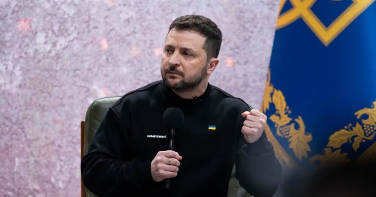 Зеленський