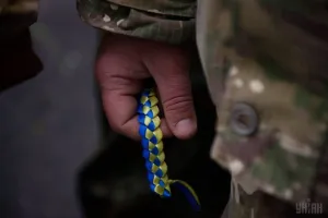 Війна в Україні