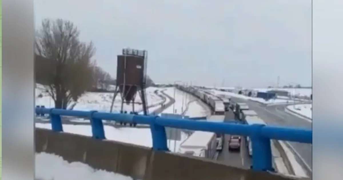 блокада пункта пропуска