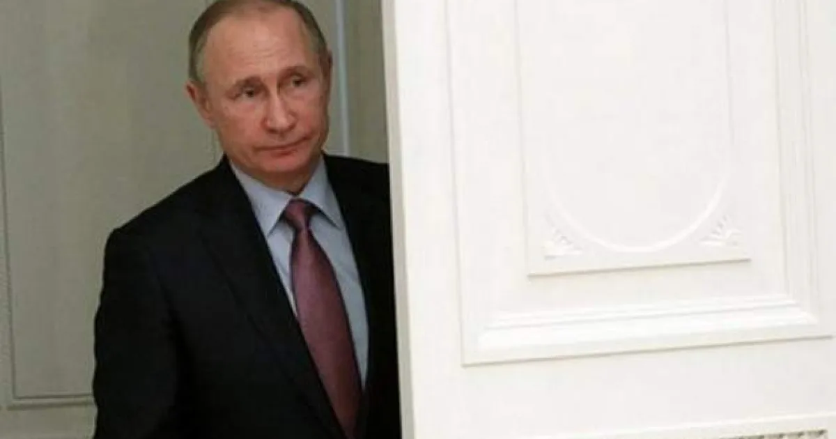 Путин