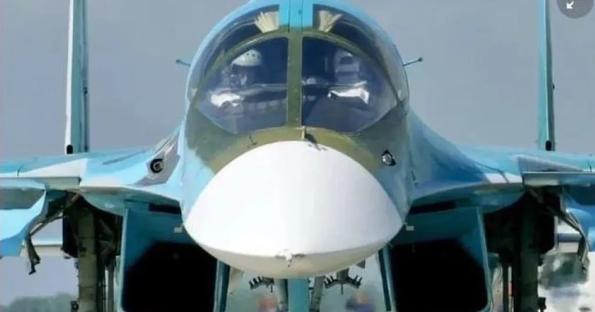 Су-34