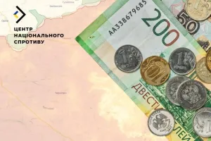 Окупанти обіцяють гроші