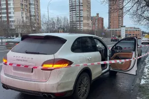 Авто
