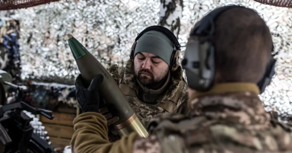 Українські військові