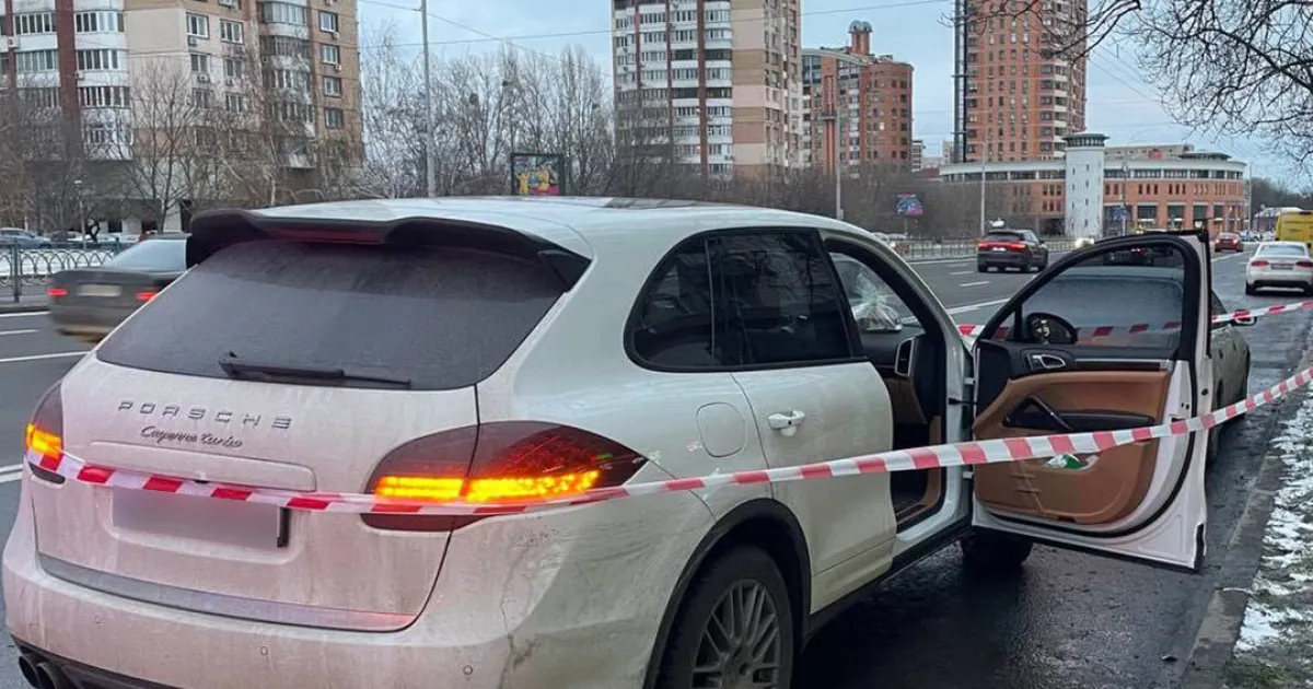 Авто