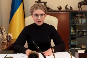 Тимошенко