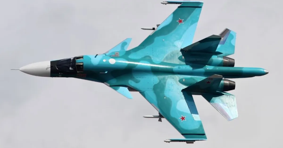 Су-34