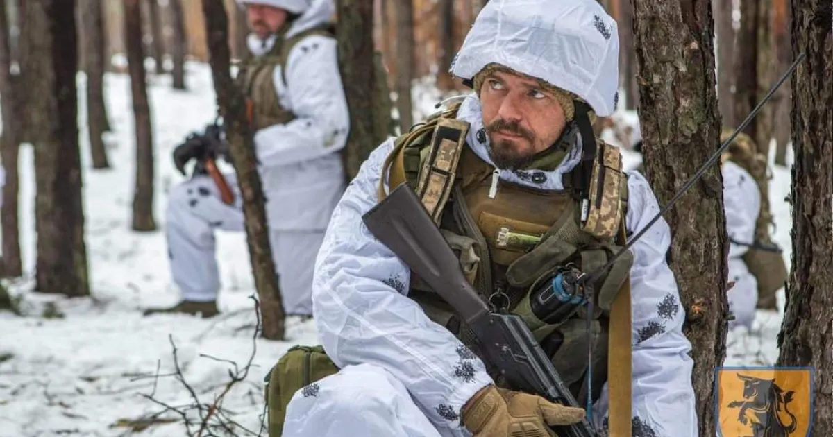 ЗСУ