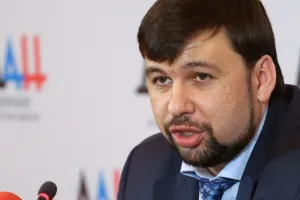 Пушилін