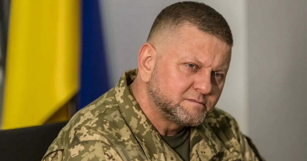 Валерій Залужний