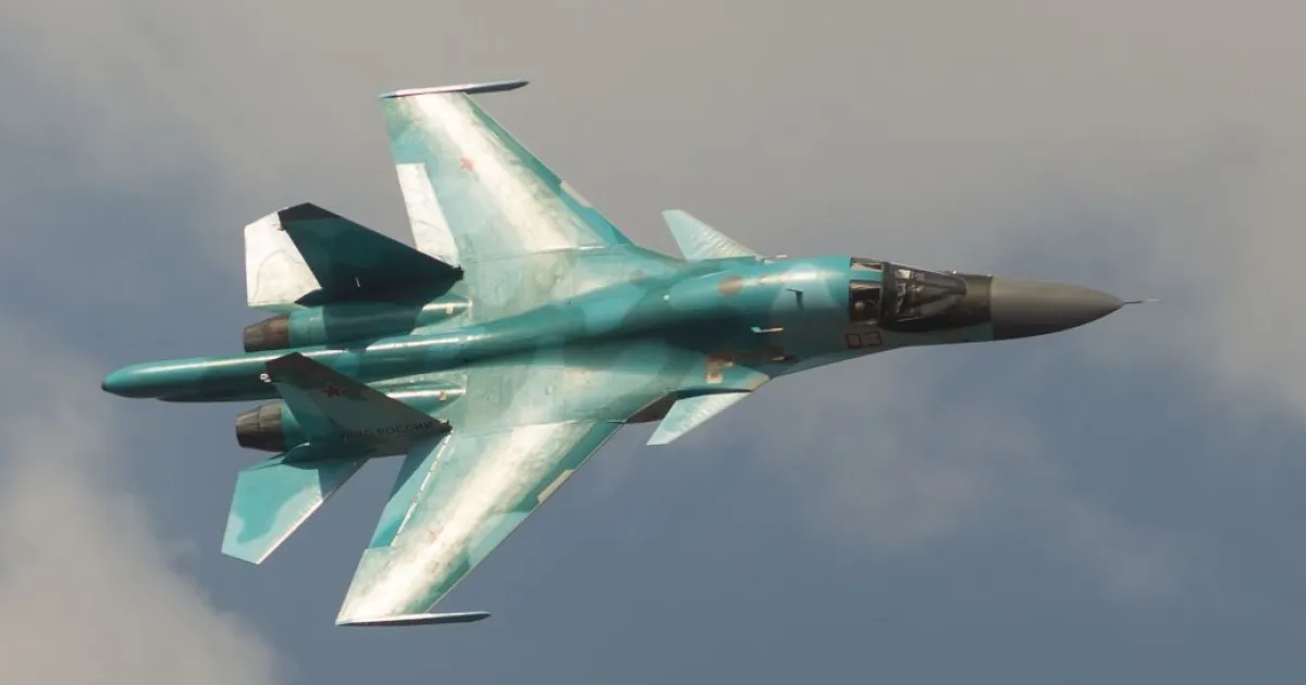Су-34