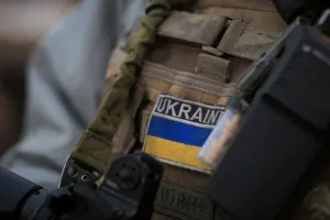 Військовий