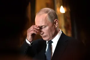 Путин