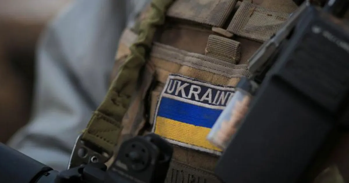 Військовий