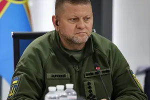 Валерій Залужний
