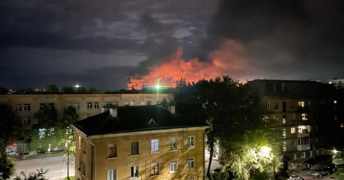 Атака на Україну